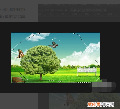 PS怎么大范围裁剪，怎样用photoshop压缩照片大小
