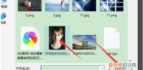 PS怎么大范围裁剪，怎样用photoshop压缩照片大小
