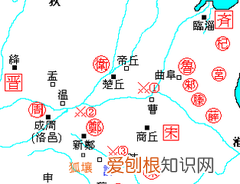 韩国国都新郑是哪里，战国史韩国的都城在哪里啊