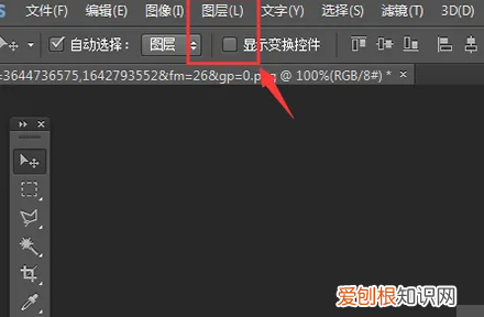 ps怎么把图层合并，ps怎么将合并图层分解