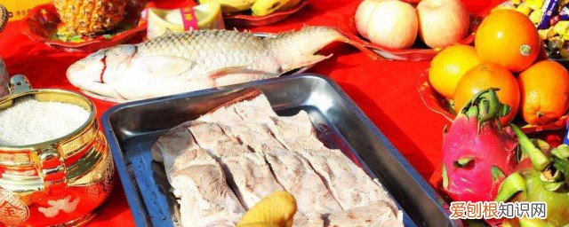 过年敬祖先摆什么 过年敬祖先摆哪些东西呢