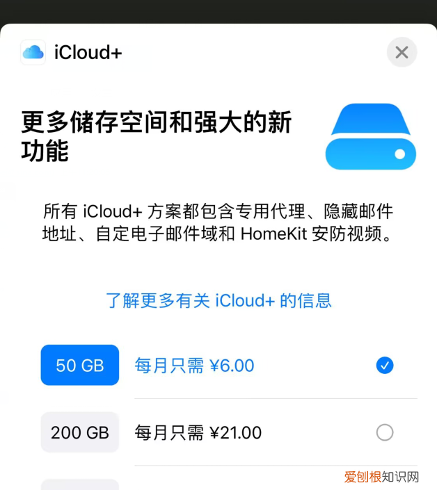 苹果将关闭我的照片流服务看法,注意苹果将关闭照片流服务