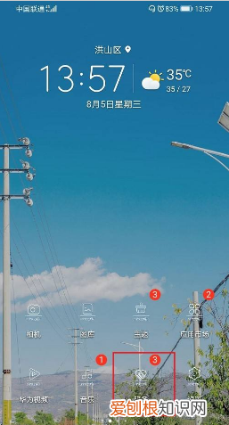 如何查看iphone激活时间，咋滴才可以查看激活时间