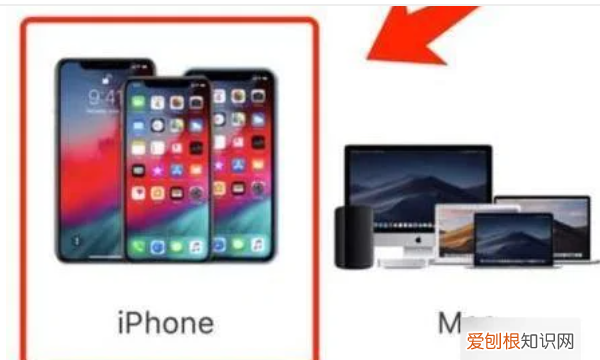 如何查看iphone激活时间，咋滴才可以查看激活时间