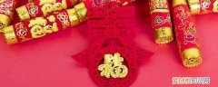 过年上供摆什么好 过年上供摆什么供香和供品