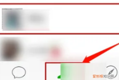 怎样拉黑微信好友，怎么把对方微信拉黑