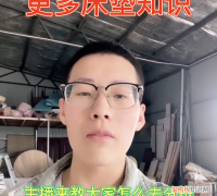 乳胶的样子 乳胶的分辨