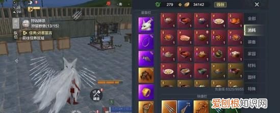妄想山海鱼丸汤怎么做，妄想山海癞瓜酝肉怎么做