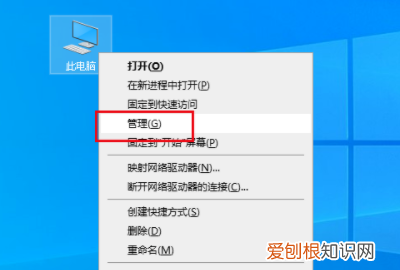 柚子新闻如何卸载，柚子新闻插件怎么卸载不了