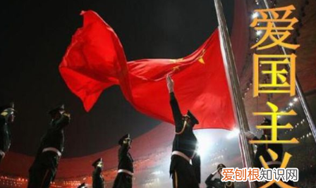 中国精神就是以什么为民族精神