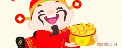 过年摆东西盘子叫什么 装年货的盘子叫什么