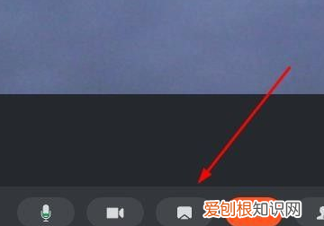 电脑钉钉直播怎样放ppt，钉钉电脑如何播放微信里的视频文件