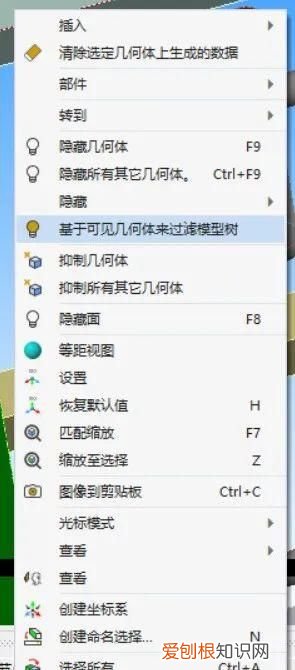 工业cad软件上市公司