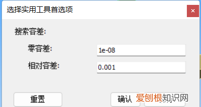 工业cad软件上市公司