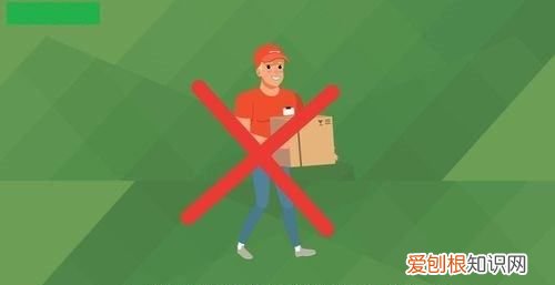快递怎么拒收，快递拒收怎样申请退款流程