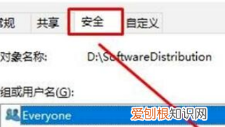 怎么取得文件夹管理员权限，怎么查看文件夹的所有者权限