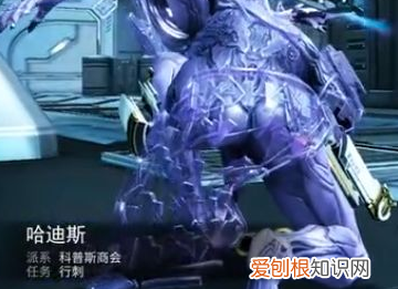 星际战甲三位一体在哪刷