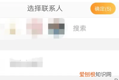 微博该如何屏蔽一个人,新浪微博怎么屏蔽不想看的内容