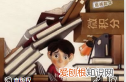 保研还要复试吗，推免生要参加复试