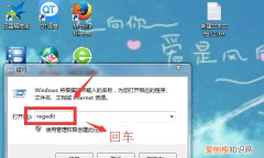 怎样将office卸载干净，如何彻底删除电脑上的文件