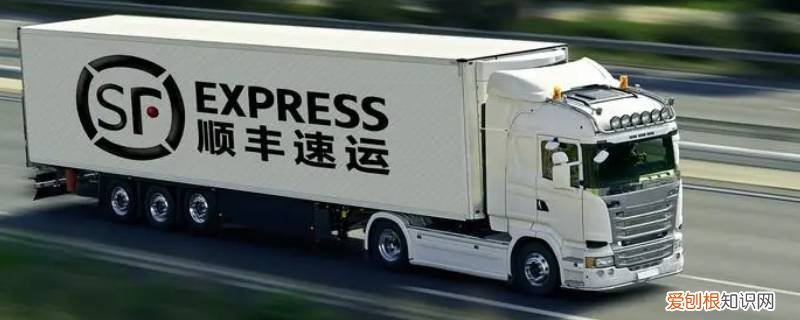 无锡滨湖顺丰快递停运了吗今天 无锡滨湖顺丰快递停运了吗
