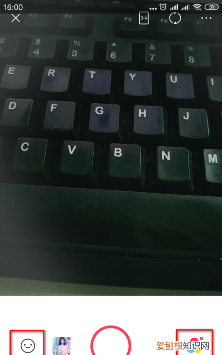 美图秀秀要如何录制小,美图秀秀怎么拍证件照的