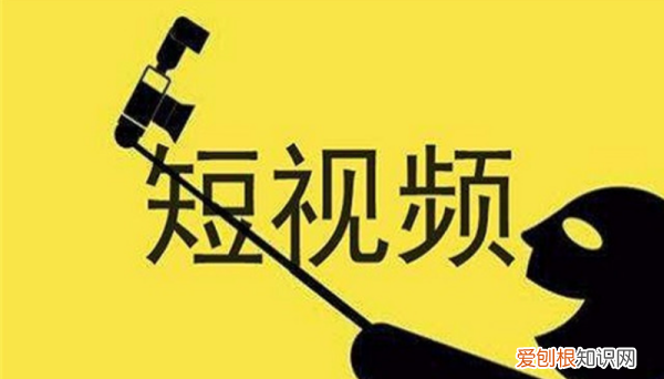 美图秀秀要如何录制小,美图秀秀怎么拍证件照的