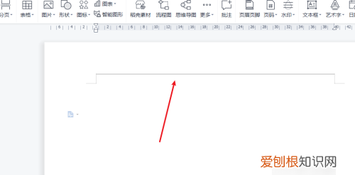 word怎样删除页眉横线,word怎么删除页眉横线