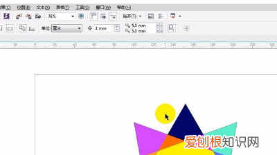 cdr如何导入ps文件,cdr文件如何转换成psd格式