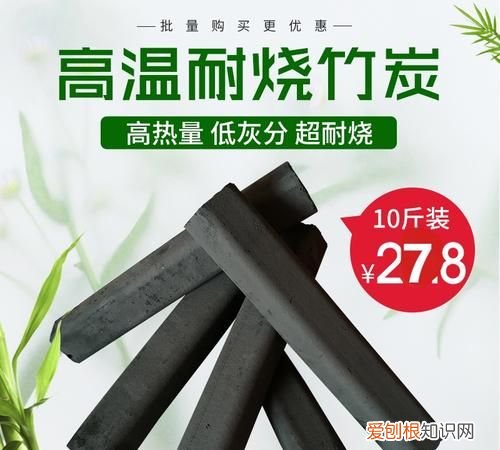 烧烤的碳怎么点燃最快视频，三个快速点燃烧烤木炭的方法