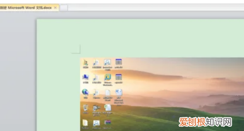 在电脑怎样全屏截图，电脑全屏怎么截图快捷键