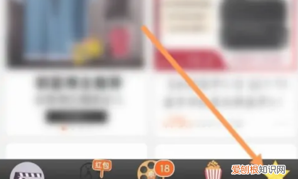 如何看淘宝号有几颗心，淘宝几颗心怎么看是一个钻
