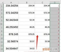 Excel如何批量多行合并一行