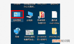 打印机怎样双面打印文件，打印机如何设置打印双面内容