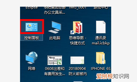 打印机怎样双面打印文件，打印机如何设置打印双面内容