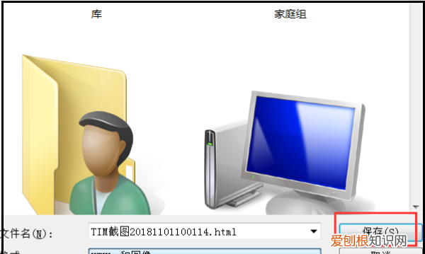 PS怎样批量裁剪，怎么用PS把一整幅图切成相同大小的几幅图