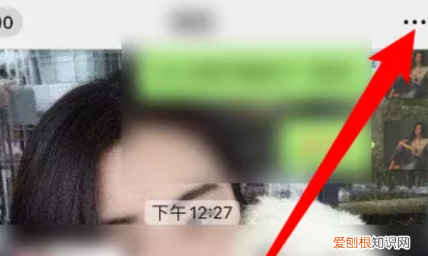 怎样微信拉黑对方,微信怎么拉黑对方