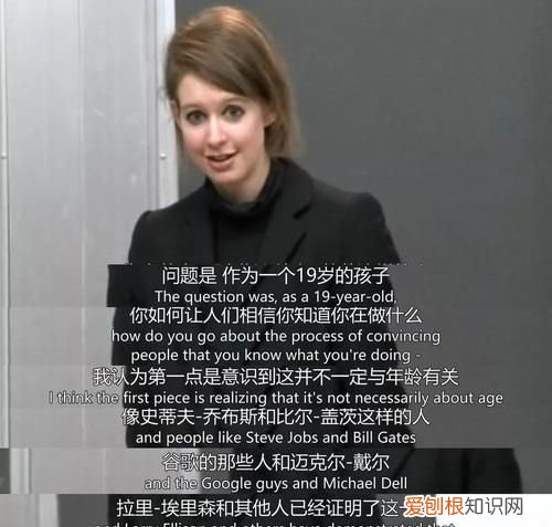 东印度公司前身,伊丽莎白创业失败的原因