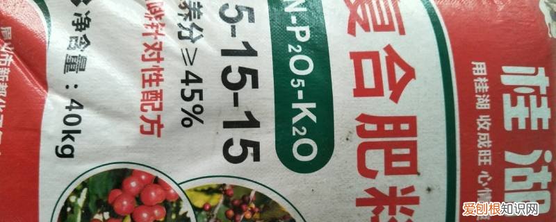 桂湖化肥在东北有生产吗 桂湖化肥在东北有生产吗