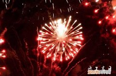 2023年10月哪天开工吉利 2023年10月最吉利的开工日子