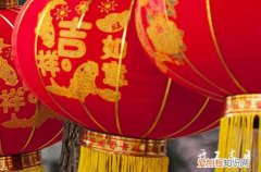 2023年8月哪天开工吉利 2023年8月最吉利的开工日子