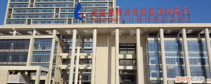 安医二附院坐几路车 柳树塘怎么去安医二院坐车