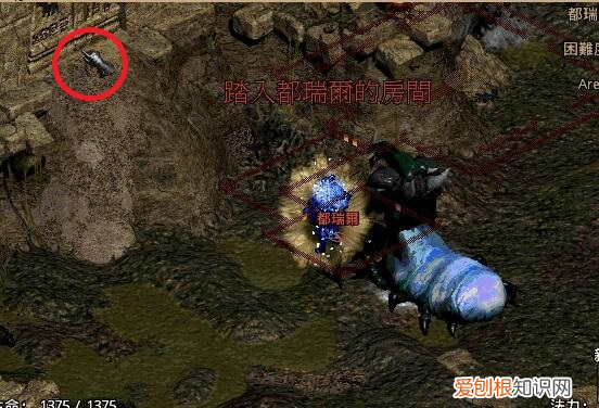 暗黑破坏神2怎么做bug虫 暗黑破坏神2重制版虫子洞怎么找暗黑破坏神2重制版bug虫子