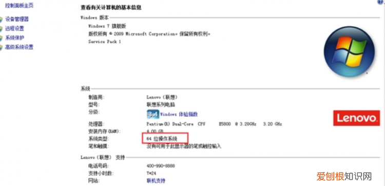 打印机驱动怎么安装，打印机驱动怎么下载