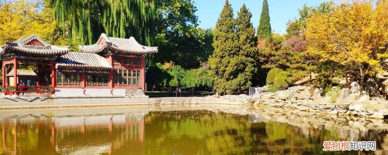日坛公园属于哪个社区 日坛公园事业编上班地点