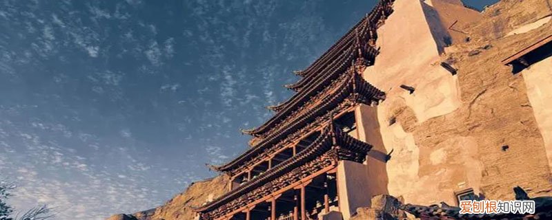 莫高窟在哪里哪个省 莫高窟在哪里