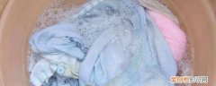 衣服弄上葡萄汁怎么洗 衣服弄上葡萄汁如何洗