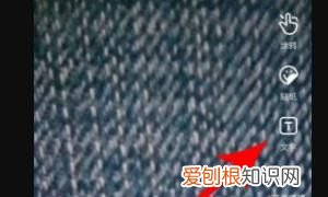 快手通过视频添加什么意思，快手自动识别字幕添加录音什么意思