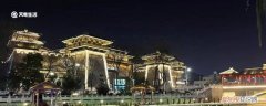 茂茂心心念念的长安城是哪儿 是现在的什么地方
