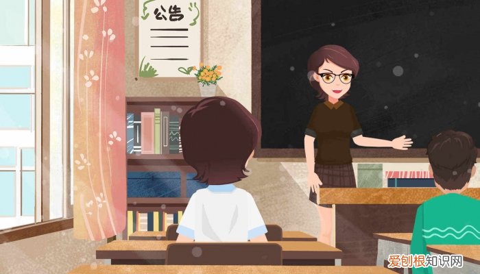 贝尔兰喀斯特制和贝尔兰卡斯特制 贝尔兰卡斯特制又被称为什么